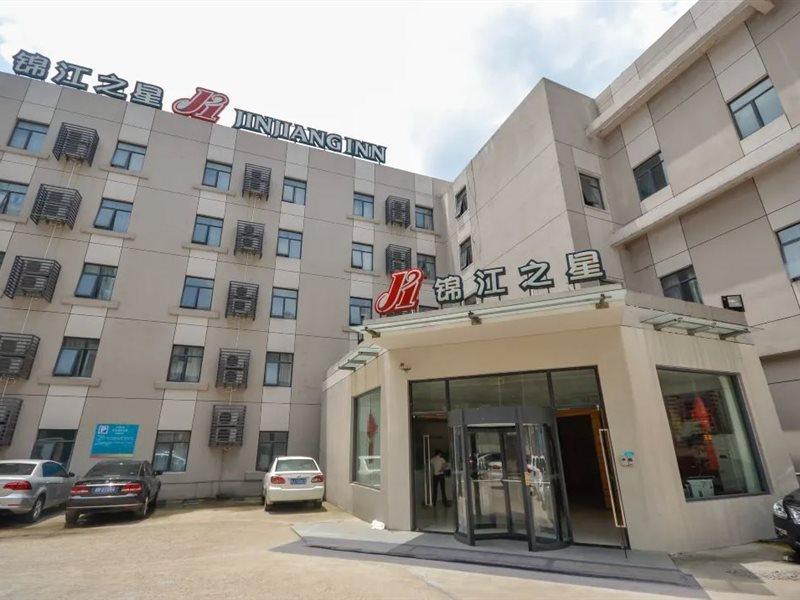 진장 인 린 하이 충 허 먼 호텔 Linhai 외부 사진